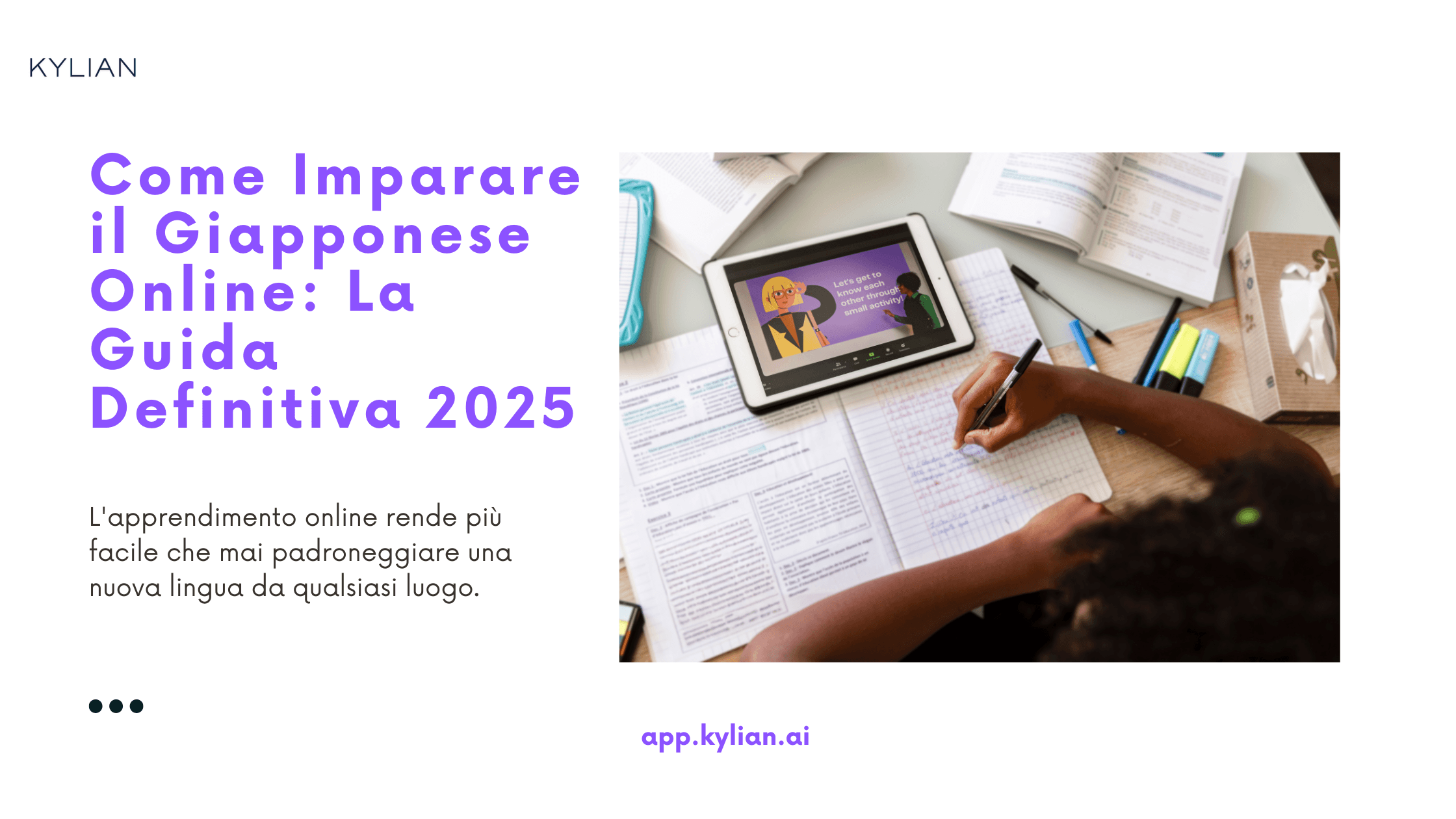 Come Imparare il Giapponese Online: La Guida Definitiva 2025