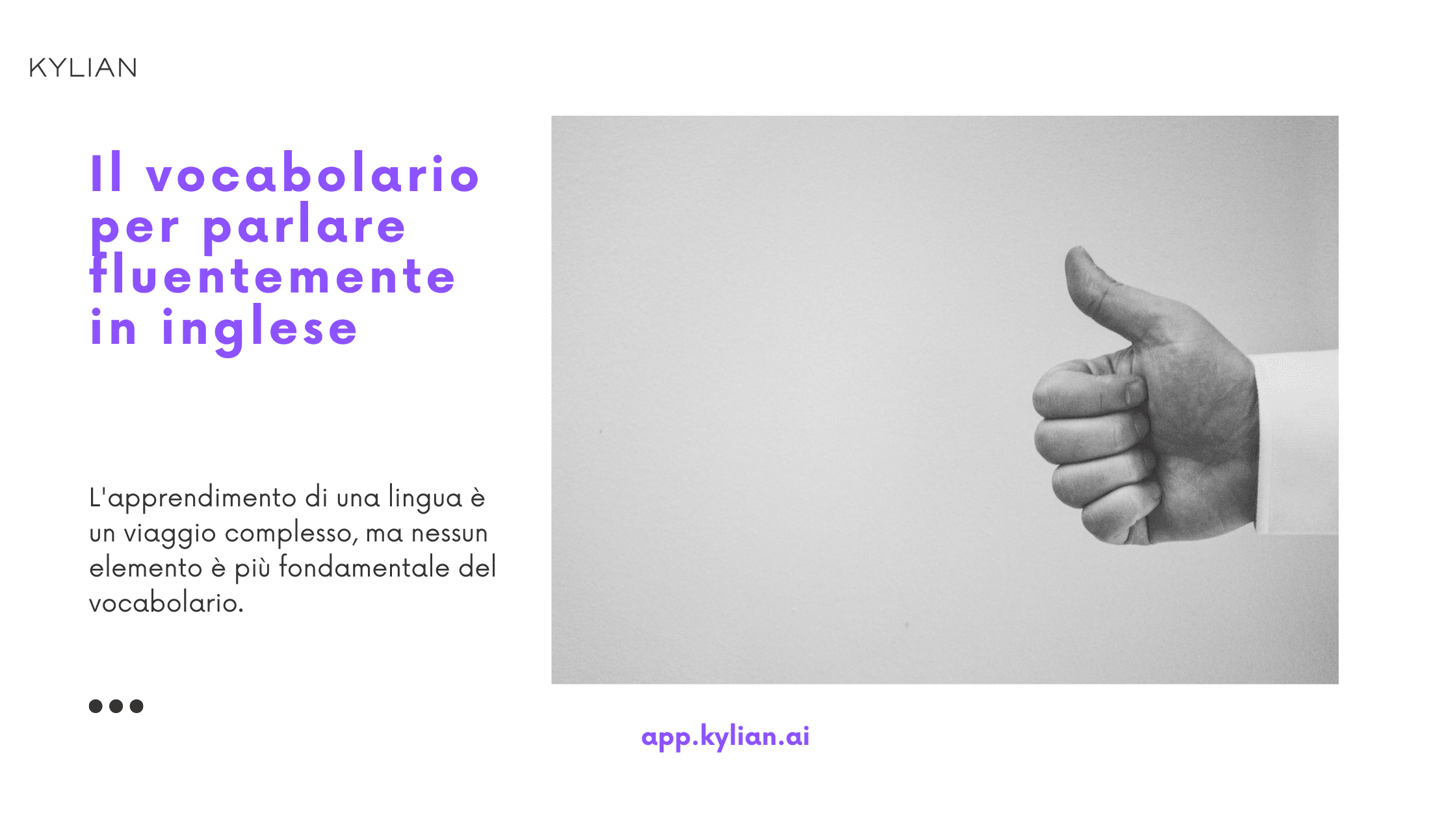 Il vocabolario per parlare fluentemente in inglese