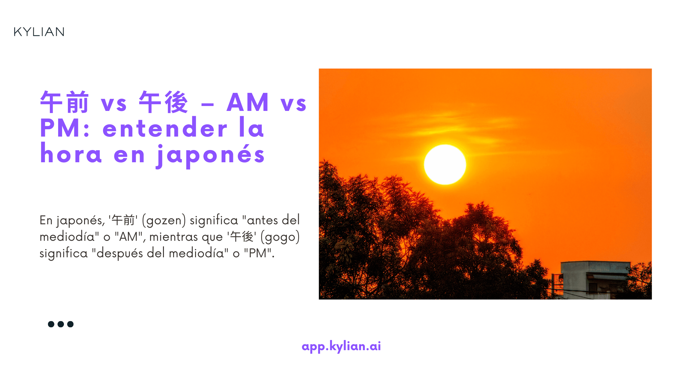 午前 vs 午後 – AM vs PM: entender la hora en japonés