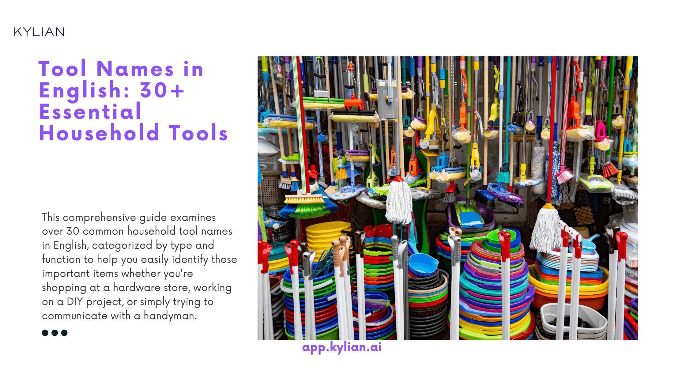 Tool Names in English: 30+ Essential Household Tools