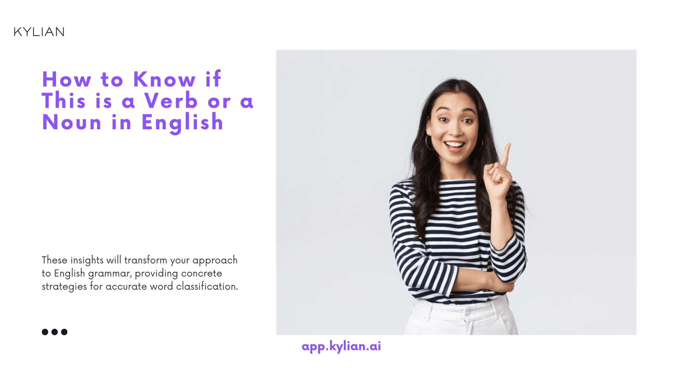 How to Know if This is a Verb or a Noun in English