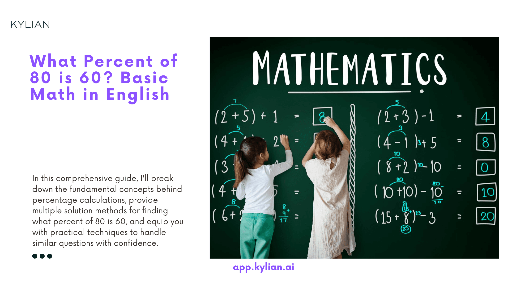 What Percent of 80 is 60? Basic Math in English