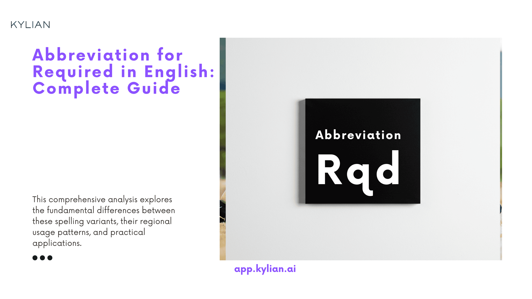 Abbreviation for Required in English: Complete Guide