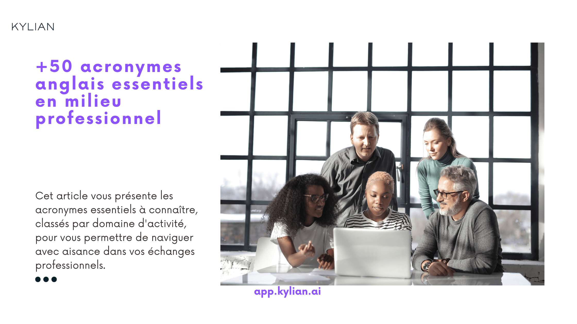 +50 acronymes anglais essentiels en milieu professionnel