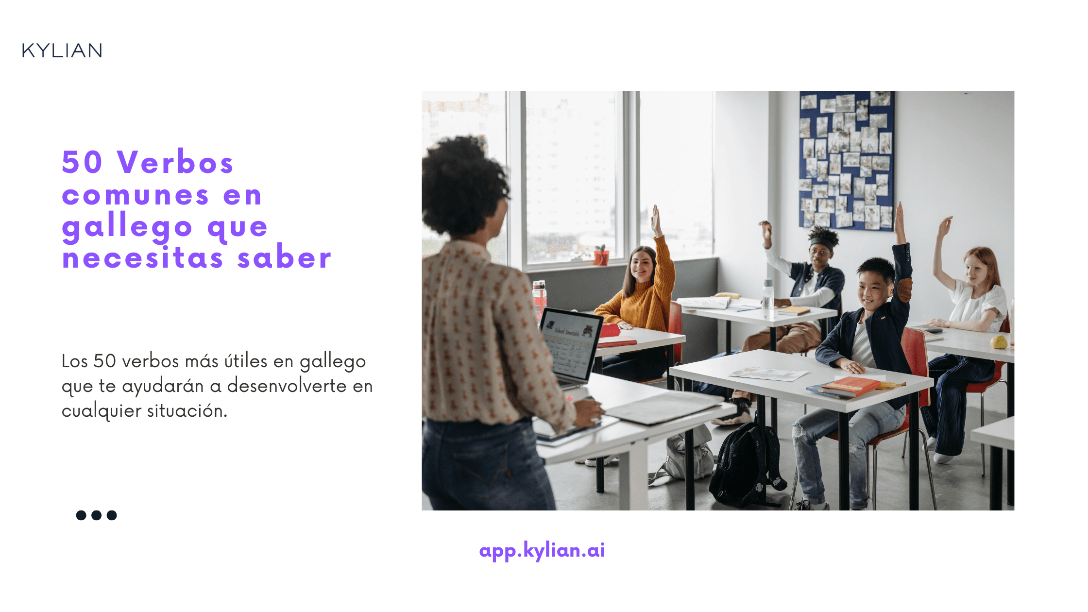 50 Verbos comunes en gallego que necesitas saber