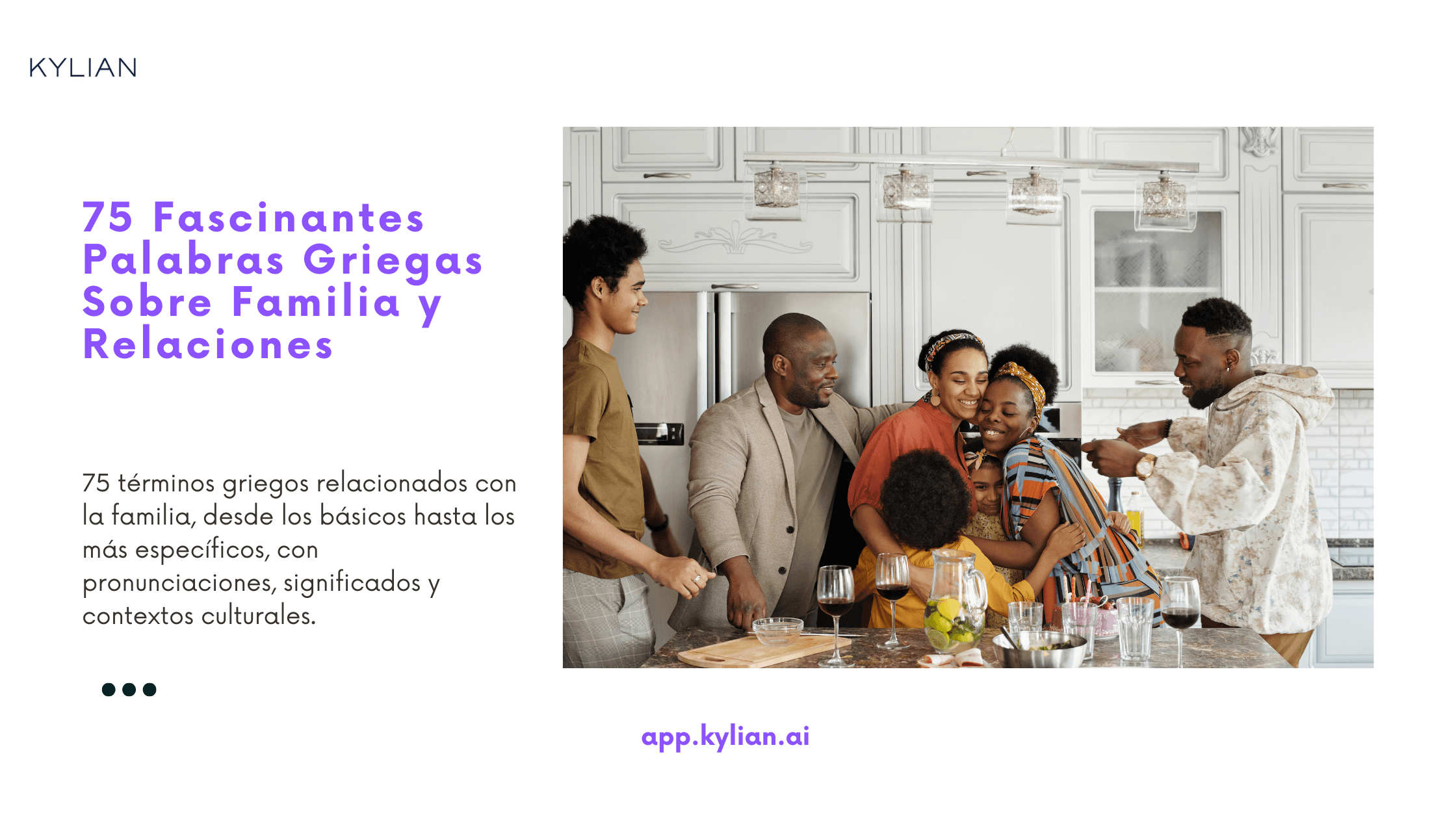 75 Fascinantes Palabras Griegas Sobre Familia y Relaciones