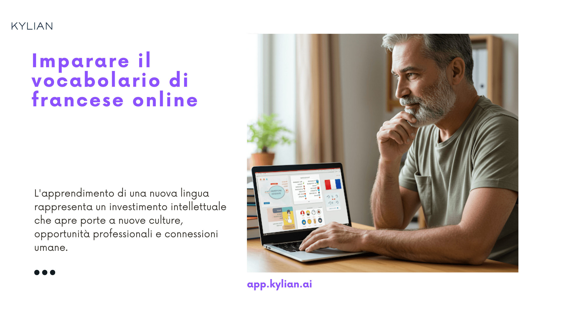 Imparare il vocabolario di francese online