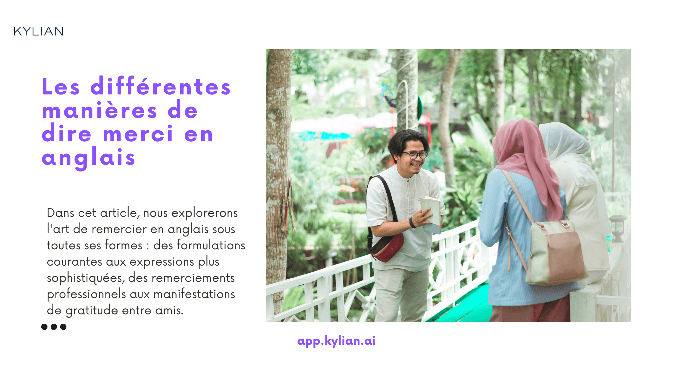 Les différentes manières de dire merci en anglais