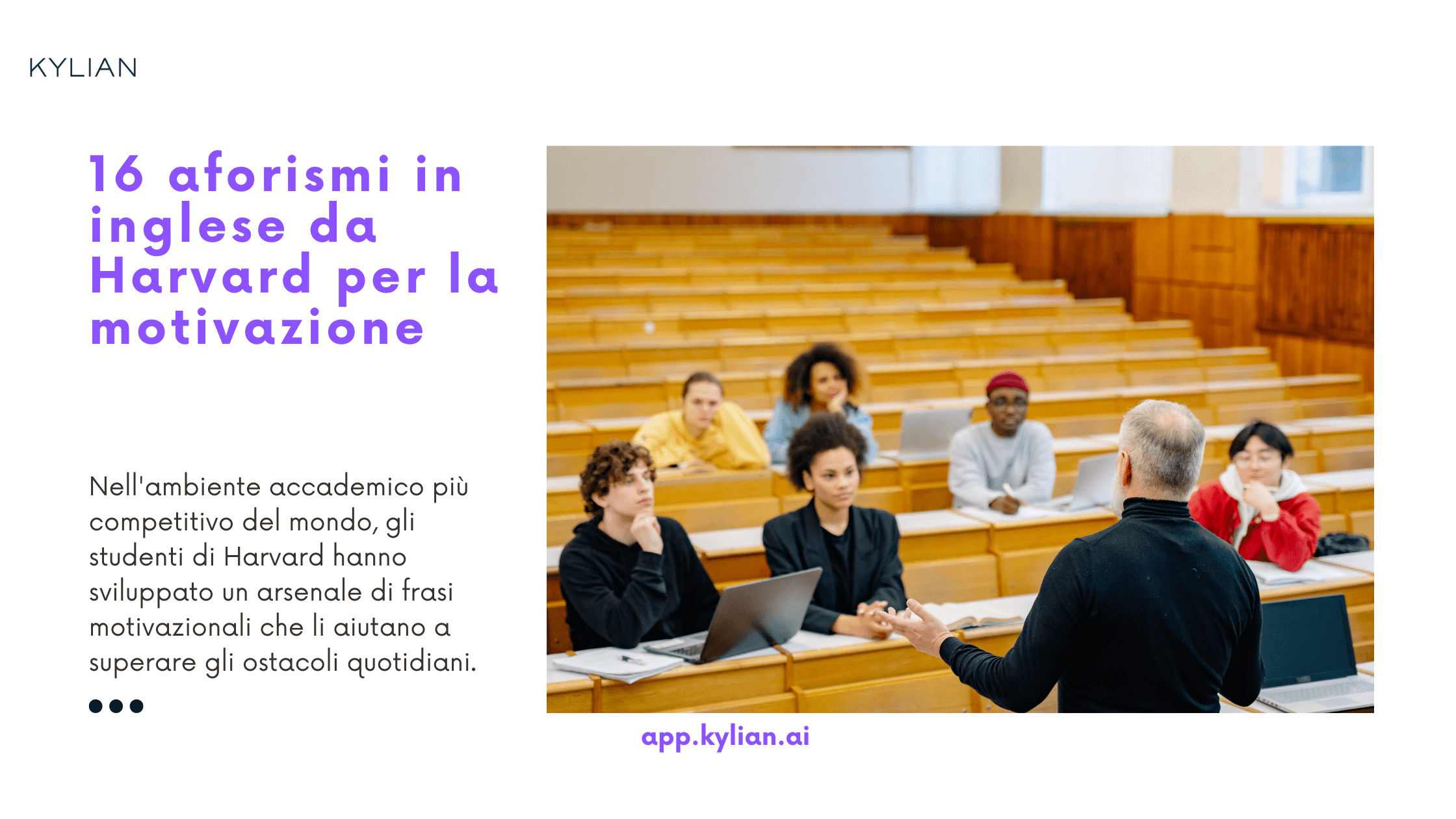 16 aforismi in inglese da Harvard per la motivazione