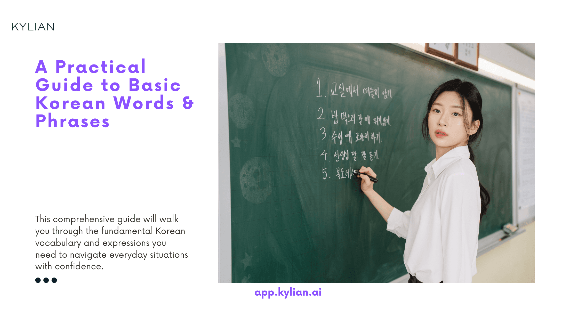 A Practical Guide to Basic Korean Words & Phrases