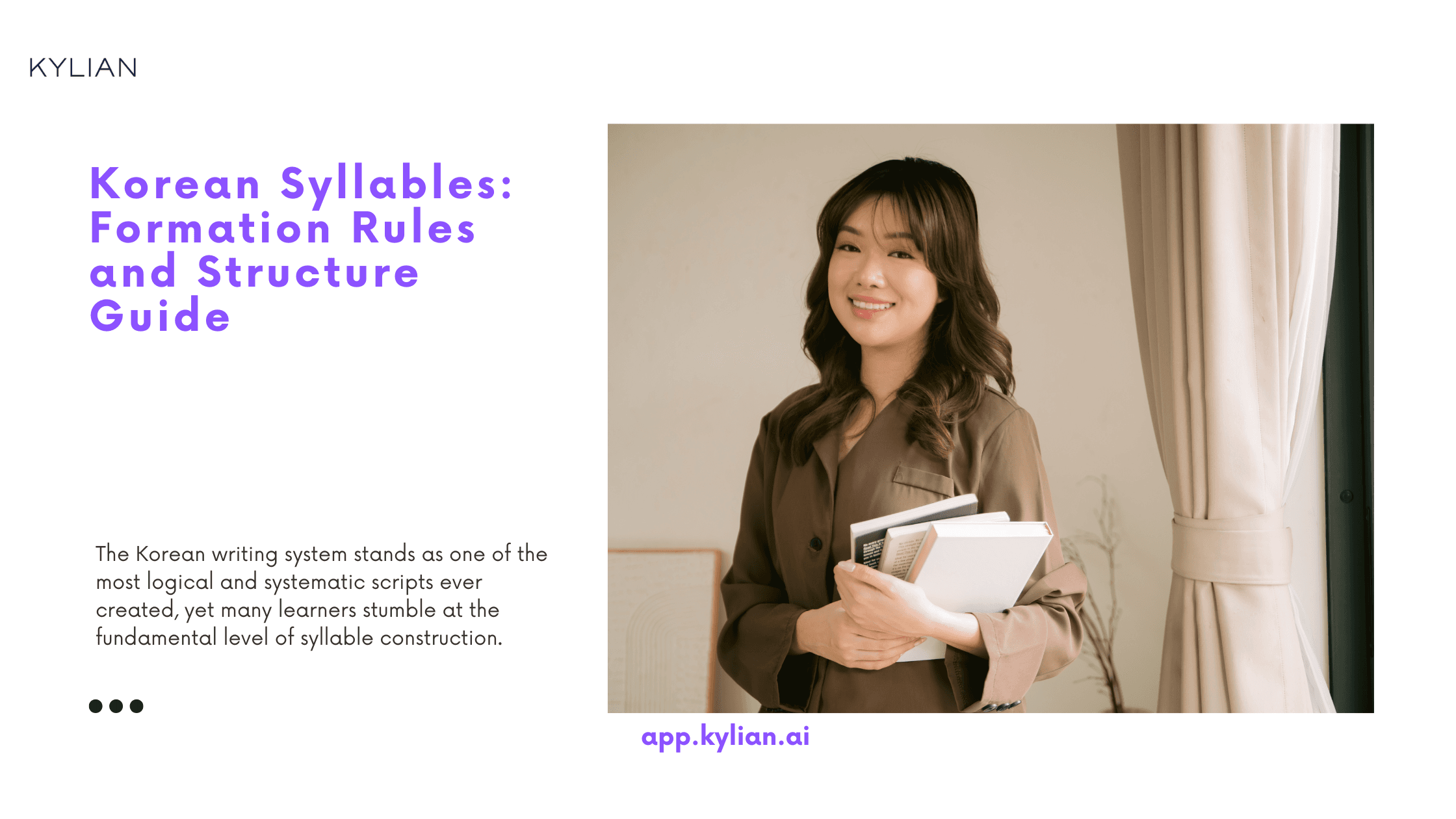 Korean Syllables: Formation Rules and Structure Guide