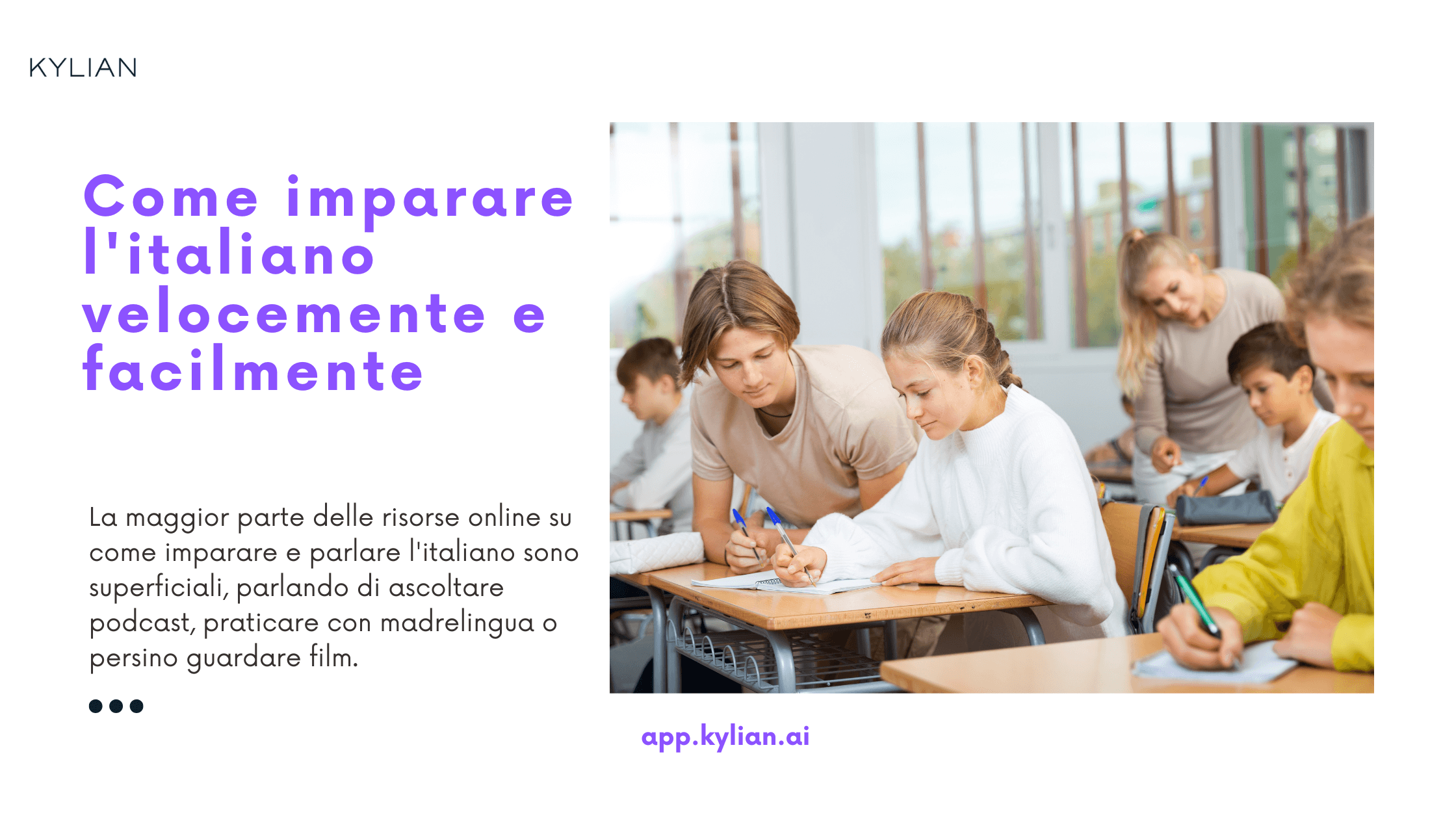 Come imparare l'italiano velocemente e facilmente