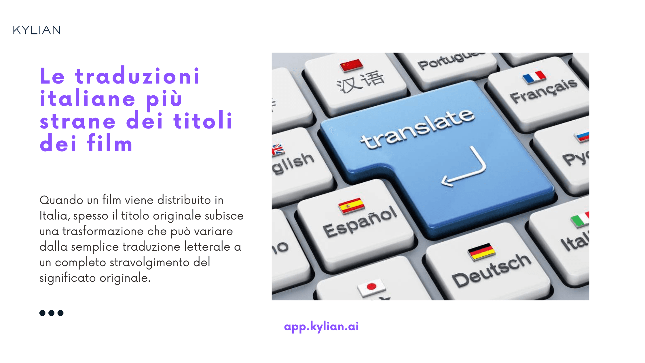 Le traduzioni italiane più strane dei titoli dei film
