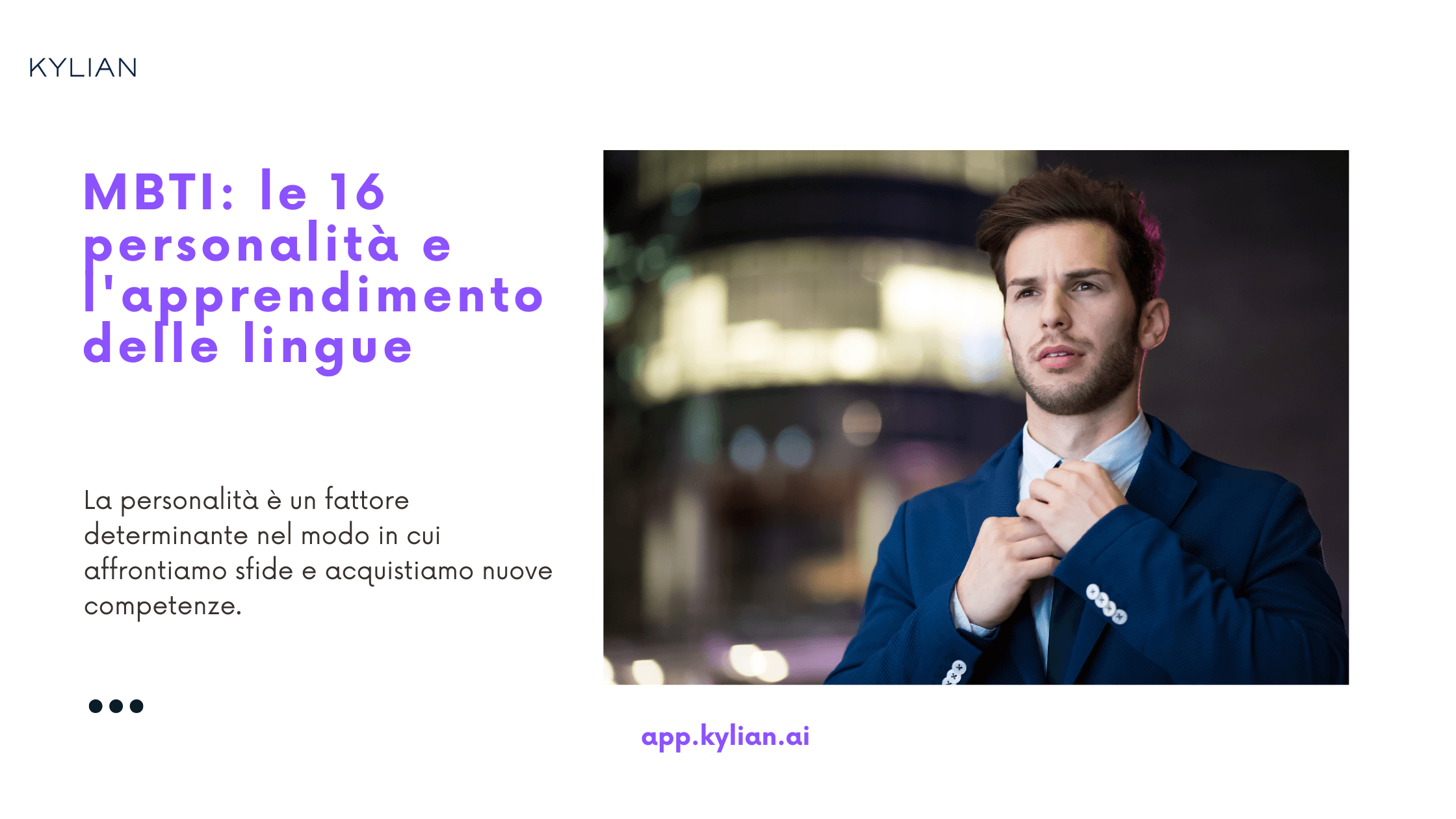 MBTI: le 16 personalità e l'apprendimento delle lingue