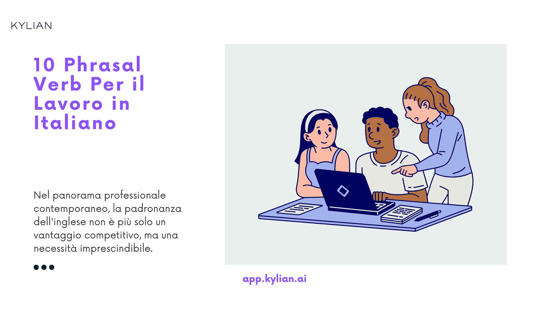 10 Phrasal Verb Per il Lavoro in Italiano