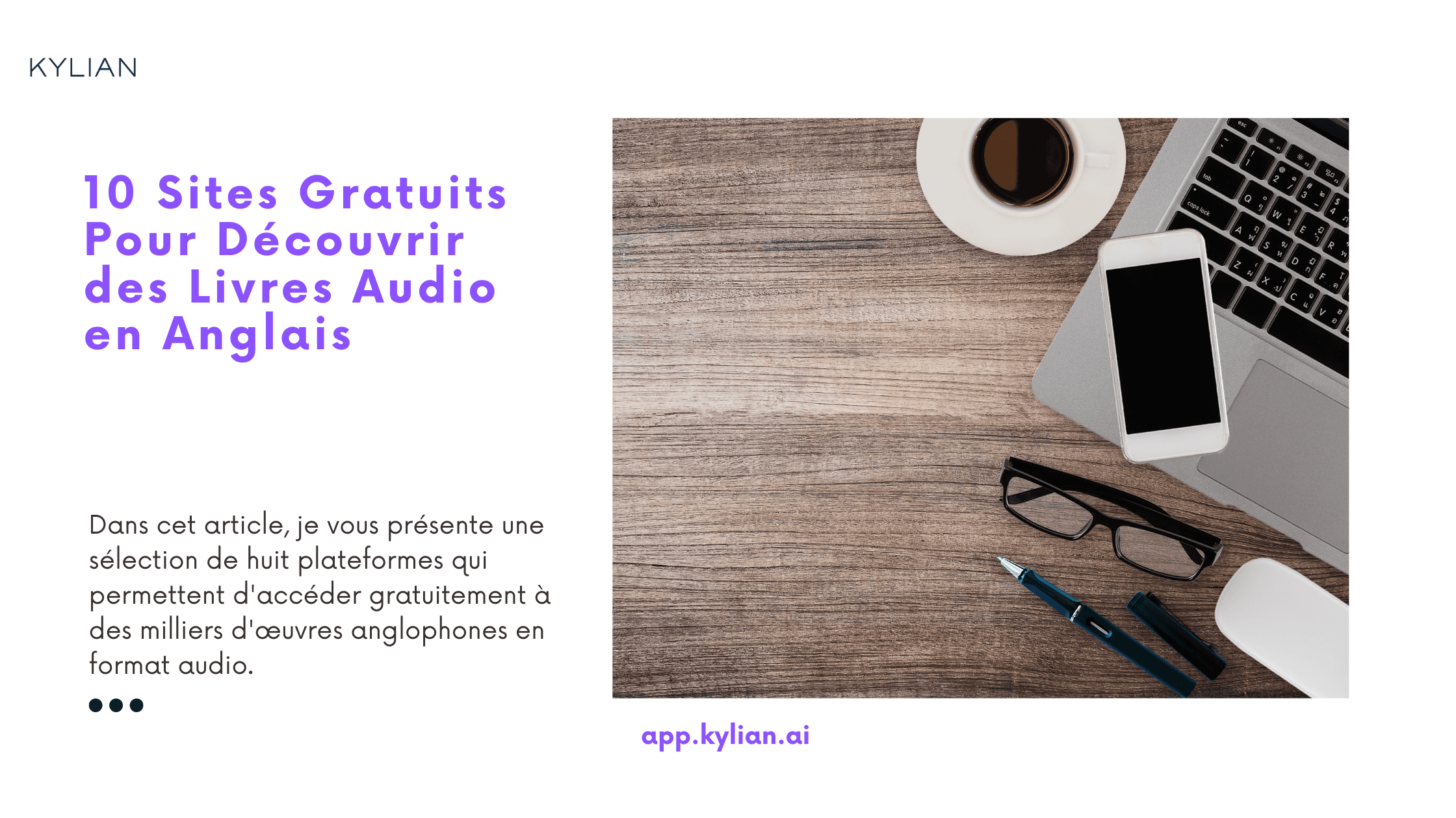 10 Sites Gratuits Pour Découvrir des Livres Audio en Anglais