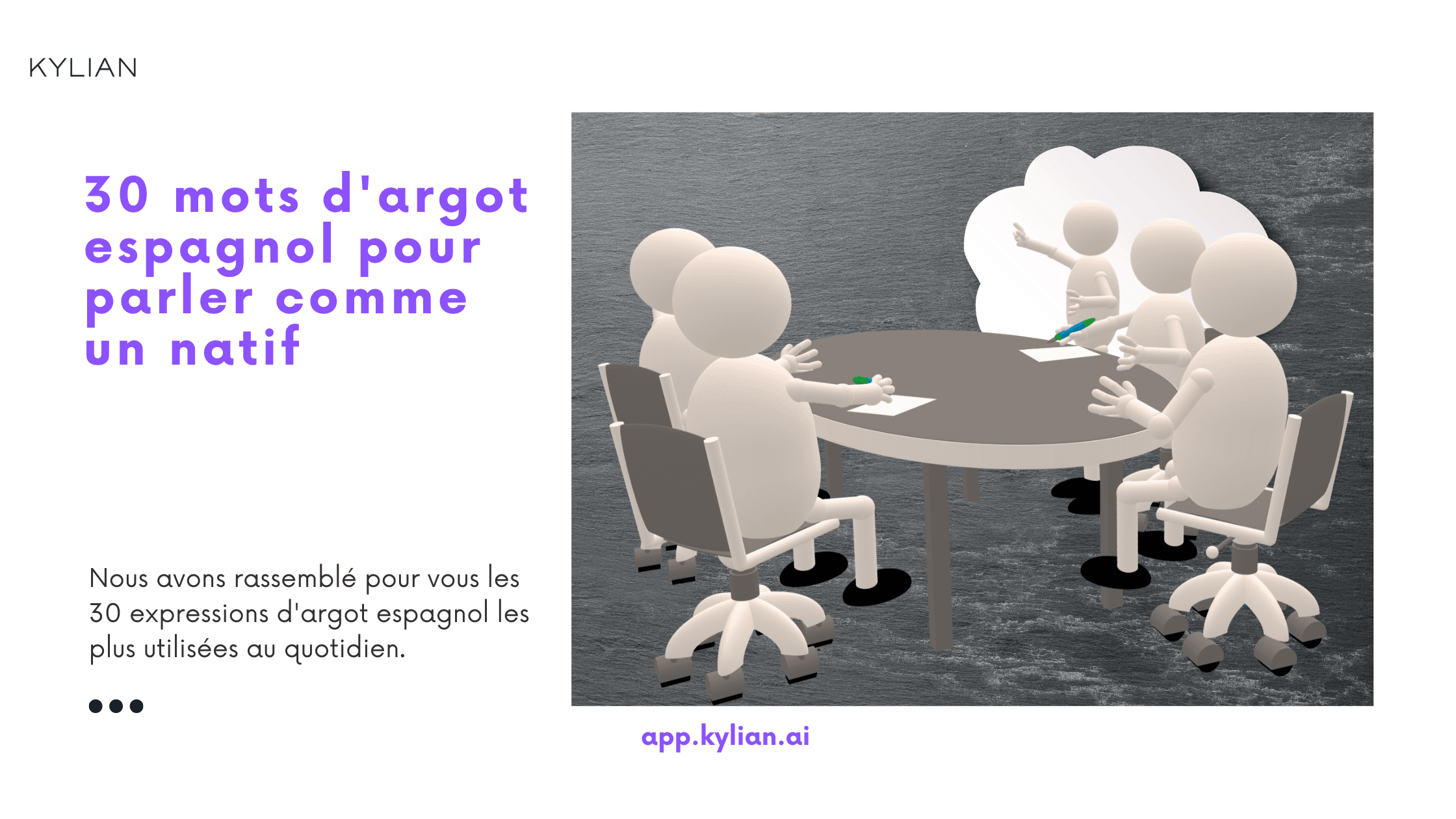 30 mots d'argot espagnol pour parler comme un natif