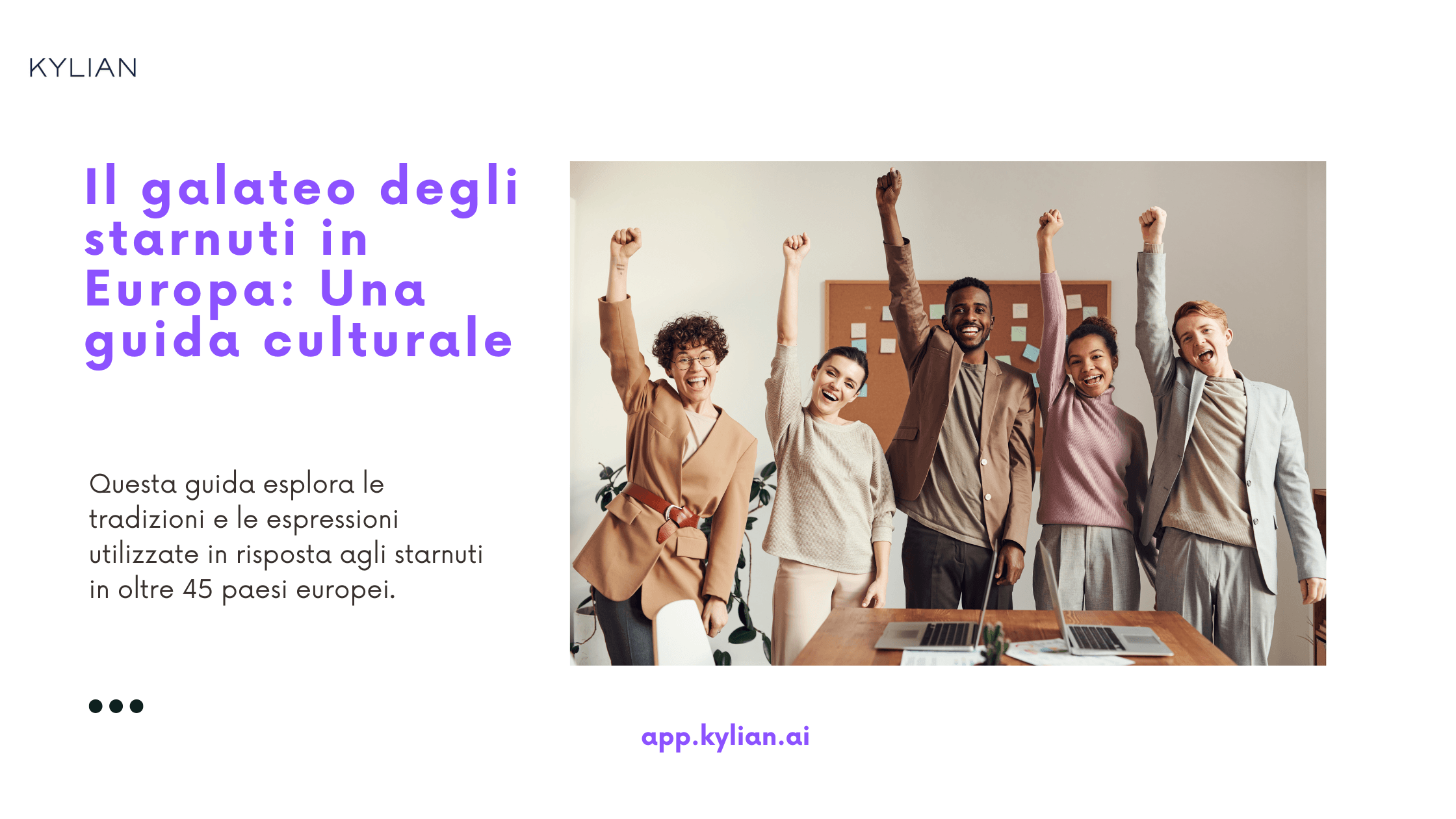 Il galateo degli starnuti in Europa: Una guida culturale