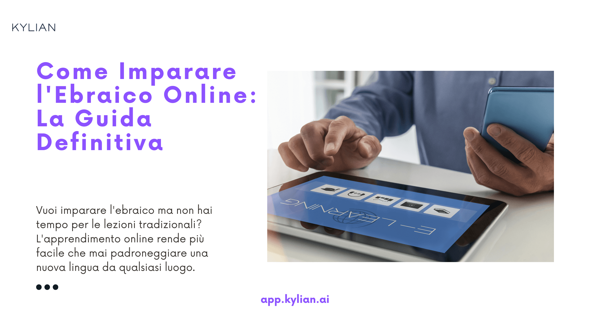 Come Imparare l'Ebraico Online: La Guida Definitiva