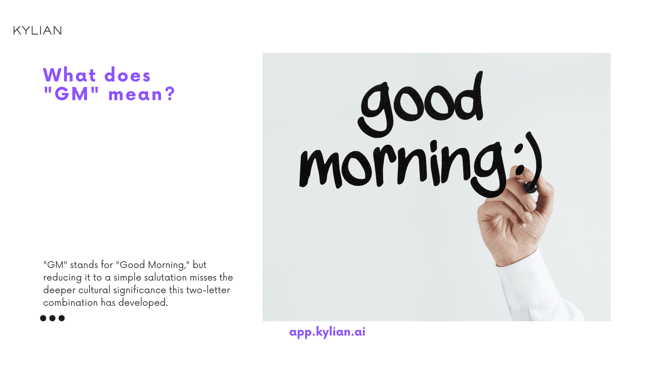 What does "GM" mean?