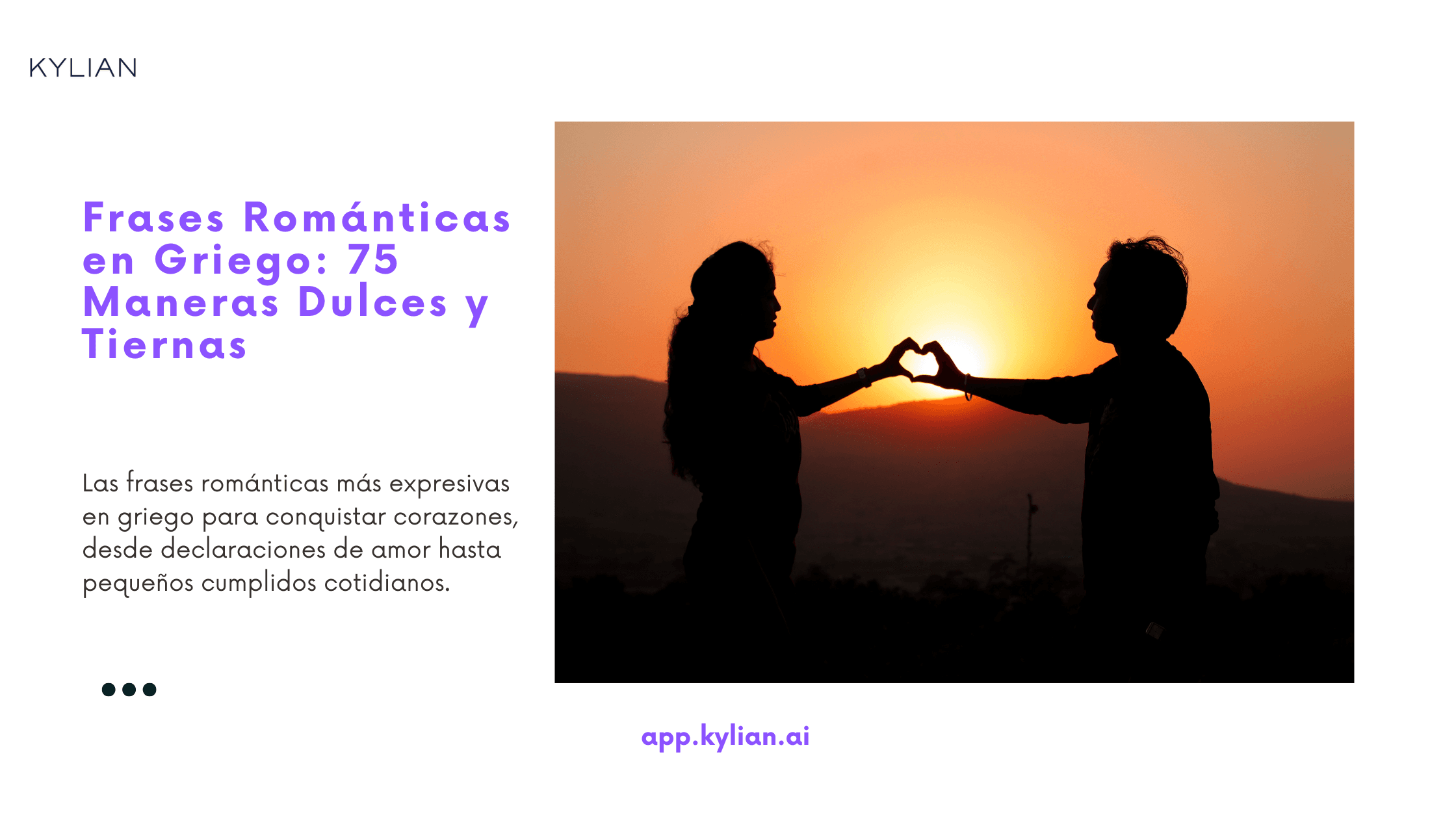 Frases Románticas en Griego: 75 Maneras Dulces y Tiernas