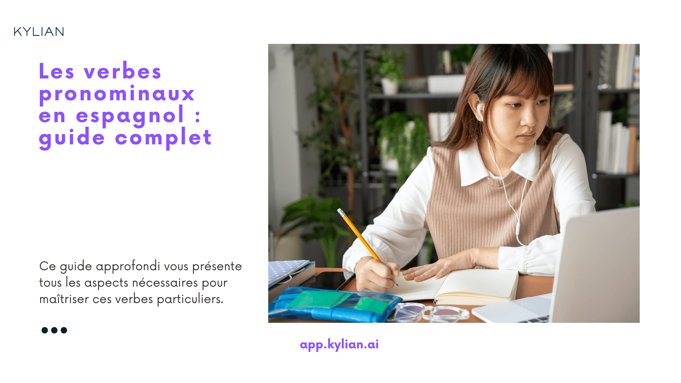 Les verbes pronominaux en espagnol : guide complet